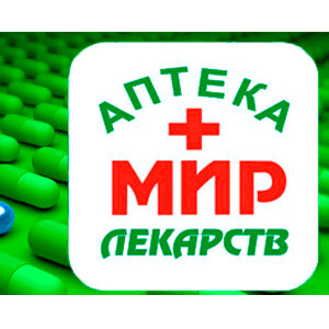 Мир Лекарств Санкт-Петербург