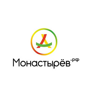 Монастырев рф Хабаровск